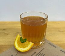 Марокканский чай
