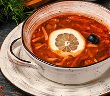 Солянка 
