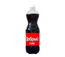 Добрый Кола