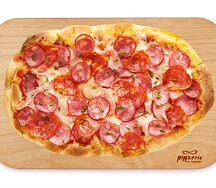 Пинца Мясная (большая)