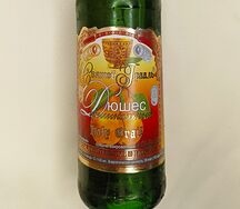 Лимонад Дюшес