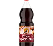 Черноголовка Кола