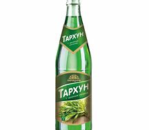 Бочкари Тархун