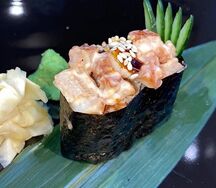 Острый гункан с угрем