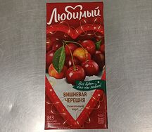 Напиток Вишневая Черешня Любимый