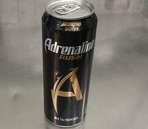 Напиток Adrenaline rush