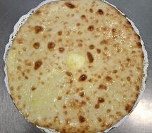 Пирог с сыром картофелем 