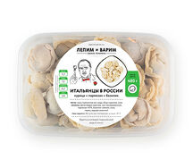 Итальянцы в России