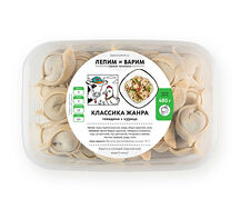 Классика жанра