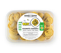 Скажите Сыыыр