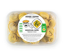 Конечно, Уася