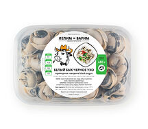 Белый бык черное ухо