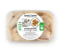 Бульба Бегинс