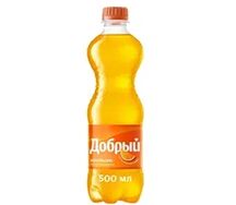 Добрый Апельсин