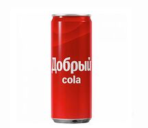Добрый cola