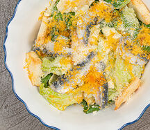 Цезарь с сардинами