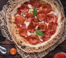 Пицца Пепперони