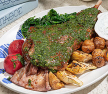 Лопатка козлёнка с запеченными овощами