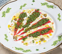 Печеный рамиро