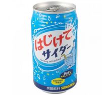 Напиток газированный Hajikete Cider, Sangaria