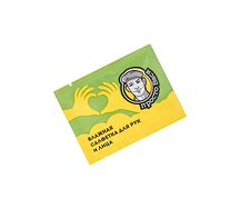 Влажная салфетка