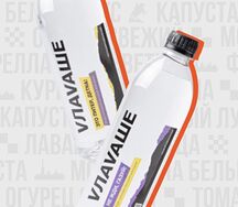 Вода Vлаvaшe