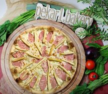 Пицца Детская