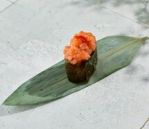 Острые суши Лосось