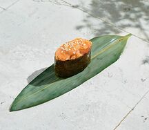 Суши Тунец Запеченные