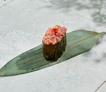 Острые суши Тунец