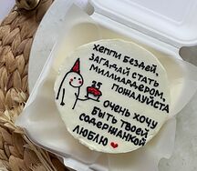 Бенто-торт Содержанка 
