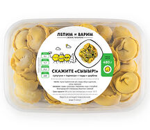 Пельмени Скажите сыыыр