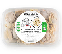 Пельмени Итальянцы в России