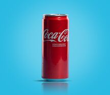 Coca-Cola