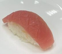 Суши с тунцом