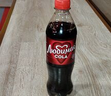 Любимая Кола 