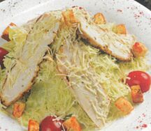 Цезарь с курицей