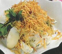 Салат Саратон