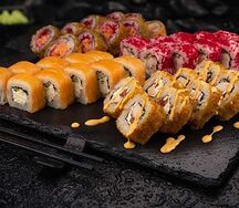 Сет Якудза Микс