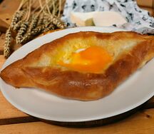 Хачапури по-аджарски