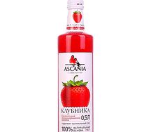 Аскания Клубника