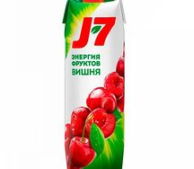 Сок вишневый J7