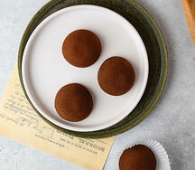 Японский десерт моти Шоколад