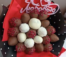 Букет из клубники в шоколаде С любовью