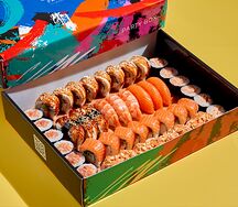 Party Box