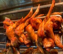 Крылышки куриные