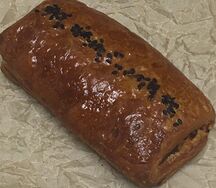 Слойка с ветчиной и сыром