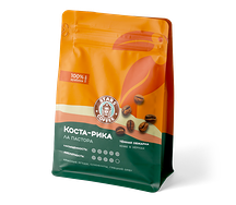 Кофе Коста-Рика Ла Пастора в зернах