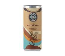 Кофе Капучино