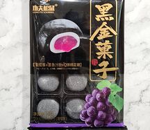 Пирожные Моти со вкусом винoграда Mochi Nho